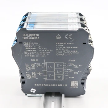PT100 Best price 4-20mA input signal isolator 0-10v temperature transmitter water tank temperature sensor
PT100 Best price 4-20mA input signal isolator 0-10v temperature transmitter water tank temperature sensor