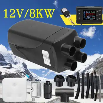 HCalory 8KW 12V Parking Diesel Air Heater 4 Holes Heating Air Parking Heater LCD Romote Cotroller
HCalory 8KW 12V Parking Diesel Air Heater 4 Holes Heating Air Parking Heater LCD Romote Cotroller