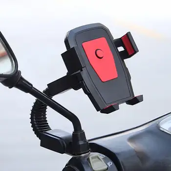 NewMotorcycle Phone Holder Stand 360 Rotating GPS Bracket For Moto Mobile Support for iphone X 7 8 Plus S9 S8 S7 Cover Universal
NewMotorcycle Phone Holder Stand 360 Rotating GPS Bracket For Moto Mobile Support for iphone X 7 8 Plus S9 S8 S7 Cover Universal