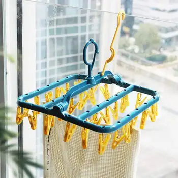 Folding Socks Clothes Hanger Rack Clothespin Multi-functional Clothes Drying Rack Closet Wardrobe Organizer
Folding Socks Clothes Hanger Rack Clothespin Multi-functional Clothes Drying Rack Closet Wardrobe Organizer