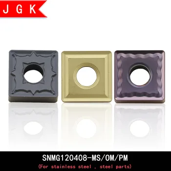 SNMG Square Insert SNMG120404 SNMG120408 pm ms om pattern MSRNR MSRN turning tool bar for Stainless steel and forging material
SNMG Square Insert SNMG120404 SNMG120408 pm ms om pattern MSRNR MSRN turning tool bar for Stainless steel and forging material