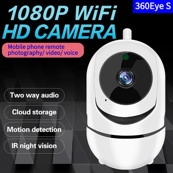 720P HD Network Moving Head Camera with Automatic Tracking/Two-Way intercom/Cloud Storage Program APP Adaptive 35 Languages
720P HD Network Moving Head Camera with Automatic Tracking/Two-Way intercom/Cloud Storage Program APP Adaptive 35 Languages