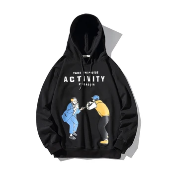 2019 Spring And Autumn Men's New Casual Pattern Printing Long-sleeved Hoodies Hooded Loose Temperament Trend Cotton M-5XL
2019 Spring And Autumn Men's New Casual Pattern Printing Long-sleeved Hoodies Hooded Loose Temperament Trend Cotton M-5XL