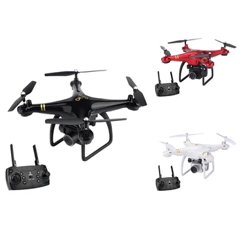 GPS Folding Remote Control with Wifi Professional Aerial Camera Multifunctional Remote Control Four Axis Ultra Clear Camera Dron
GPS Folding Remote Control with Wifi Professional Aerial Camera Multifunctional Remote Control Four Axis Ultra Clear Camera Dron