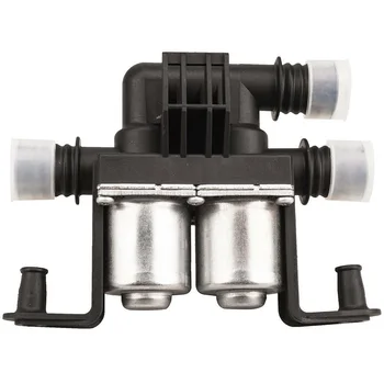 Heater Control Valve Solenoid Cooling System 64116910544 For BMW X5 E70 X6 Car Heater Control Water Valve Car Accessories
Heater Control Valve Solenoid Cooling System 64116910544 For BMW X5 E70 X6 Car Heater Control Water Valve Car Accessories