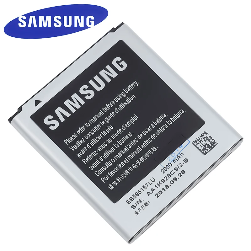Оригинальная сменная батарея EB585157LU для Samsung Galaxy Win i8520 i8530 i8550 i8552 i8558 i869 E500 2000 мАч |