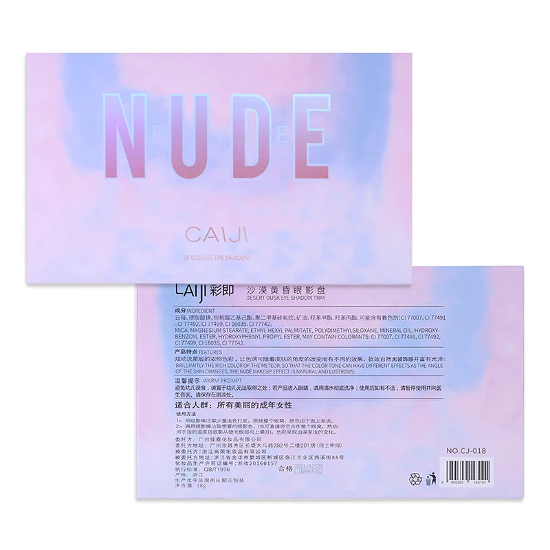 xnnew07-1