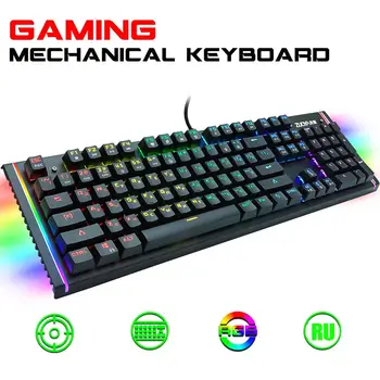 Mechanical Keyboard Wired Gaming Keyboard RGB Mix Backlit 104 Anti-ghosting Blue Red Switch For Game Laptop PC Russian US
Mechanical Keyboard Wired Gaming Keyboard RGB Mix Backlit 104 Anti-ghosting Blue Red Switch For Game Laptop PC Russian US