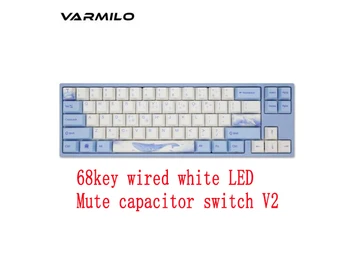 Varmilo MAYA68C Sea Melody 68key mechanical keyboard Mute capacitor switch V2 white backlight wired office gaming keyboard 
Varmilo MAYA68C Sea Melody 68key mechanical keyboard Mute capacitor switch V2 white backlight wired office gaming keyboard