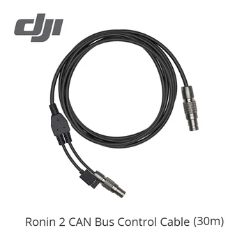 DJI Ronin 2 CAN Bus Control Cable (30m) connect the Ronin 2 gimbal and the Ronin 2remote controller, Force Pro or Master Wheels
DJI Ronin 2 CAN Bus Control Cable (30m) connect the Ronin 2 gimbal and the Ronin 2remote controller, Force Pro or Master Wheels