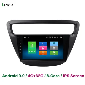 Lenvio 4G RAM 32G ROM Octa Core Android 9.0 CAR DVD GPS Navigation Player For Chevrolet Lova RV 2016 2017 Radio head unit BT IPS
Lenvio 4G RAM 32G ROM Octa Core Android 9.0 CAR DVD GPS Navigation Player For Chevrolet Lova RV 2016 2017 Radio head unit BT IPS