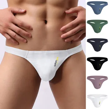 2020 Men's New Sexy Briefs Charm Underpants Absorbing Breathable Underwear Comfort Briefs
2020 Men's New Sexy Briefs Charm Underpants Absorbing Breathable Underwear Comfort Briefs