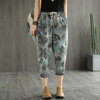 Vintage Retro Mom Jeans Drawstring Women's All-match Lace-up Elastic Waist Thin Two-color Printed Cotton Denim Cropped Pants
Vintage Retro Mom Jeans Drawstring Women's All-match Lace-up Elastic Waist Thin Two-color Printed Cotton Denim Cropped Pants