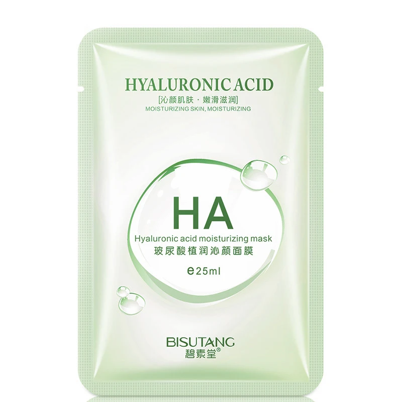 Hyaluronic Acid Phytic Moisturizing Mask Combined with Cosmetic Moisturizing Mask To Replenish Water and Shrink Pores
Hyaluronic Acid Phytic Moisturizing Mask Combined with Cosmetic Moisturizing Mask To Replenish Water and Shrink Pores