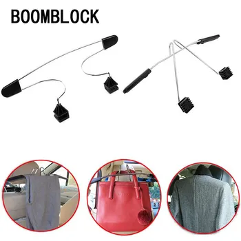 BOOMBLOCK car seat coat hanger styling universal rear back headrest clothes stainless steel hangers accessories interior parts 
BOOMBLOCK car seat coat hanger styling universal rear back headrest clothes stainless steel hangers accessories interior parts