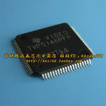 TVP5146PFP Free LCD driver board Shipping chip 
TVP5146PFP Free LCD driver board Shipping chip