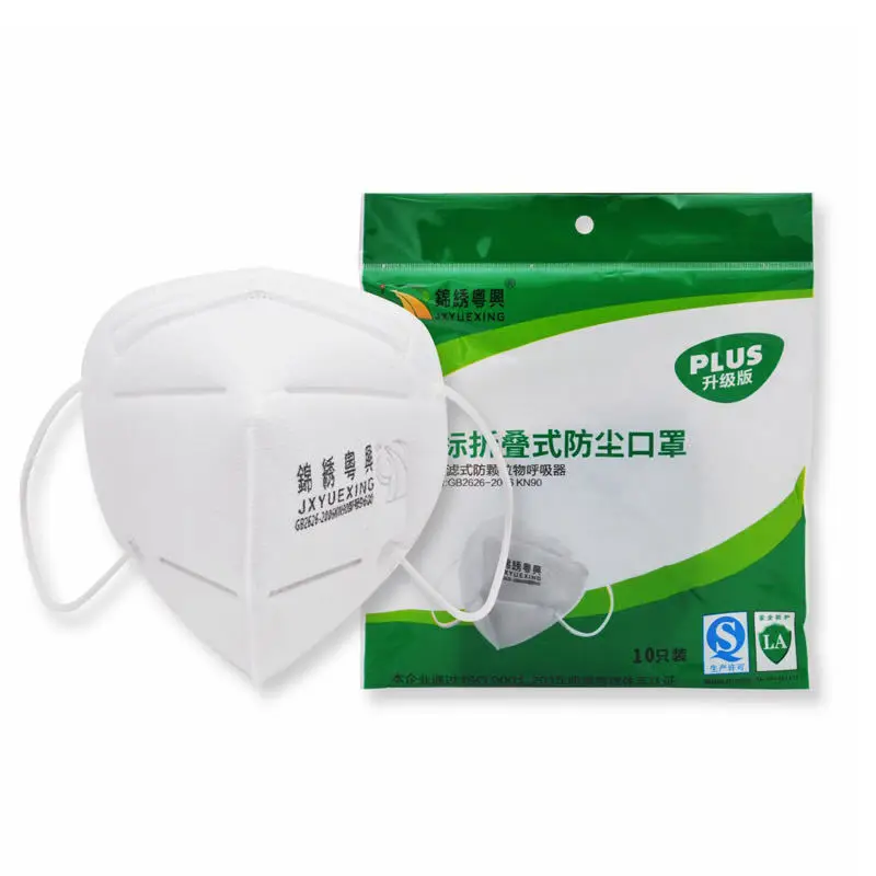 20pcs N90 anti-virus Anti-bacterial mask Disposable safety mask Protective work safety particulate filter
20pcs N90 anti-virus Anti-bacterial mask Disposable safety mask Protective work safety particulate filter