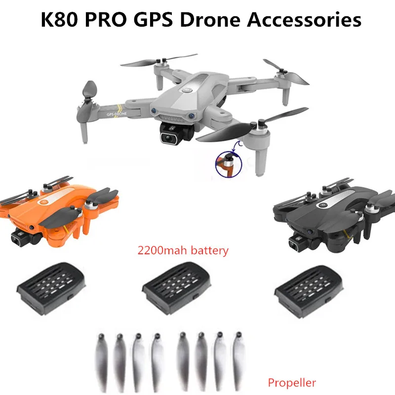 

Аккумулятор-пропеллер с USB-разъемом на 2200 мА · ч для k80 pro 5G 8K GPS Wifi FPV аксессуары для дрона K80pro GPS лопасти для дрона K80 PRO Аккумулятор