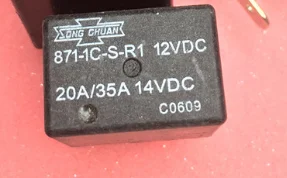 wholesale 10pcs/lot relay 871-1C-S-R1-12VDC
wholesale 10pcs/lot relay 871-1C-S-R1-12VDC