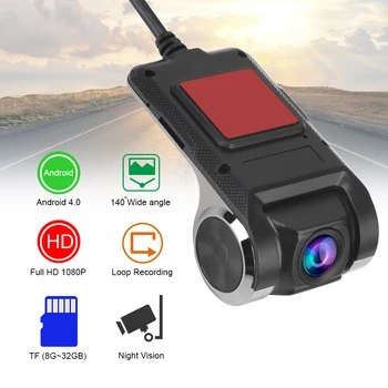 140° Wide Angle Digital Video Recorder Car DVR HD Dash Camera Night Version Android USB Auto Recorder Car Video Surveillance
140° Wide Angle Digital Video Recorder Car DVR HD Dash Camera Night Version Android USB Auto Recorder Car Video Surveillance