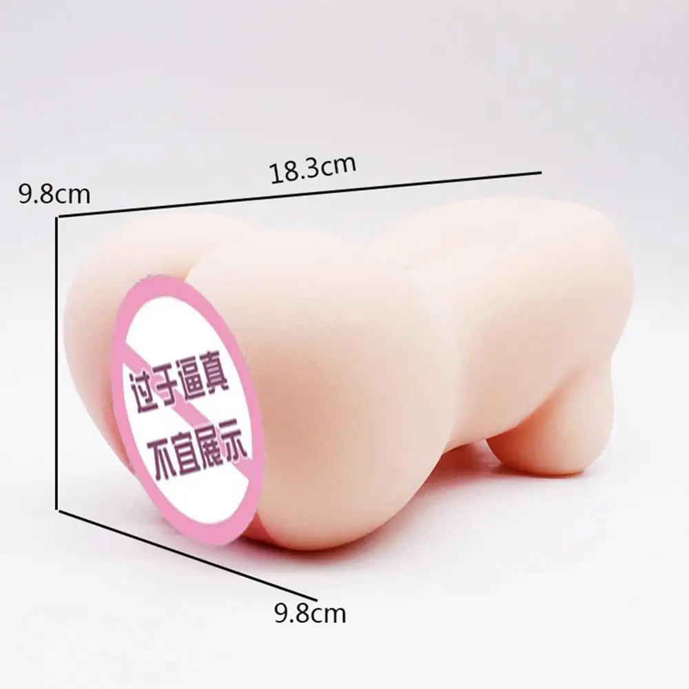 Мастурбатор Реальных Размеров