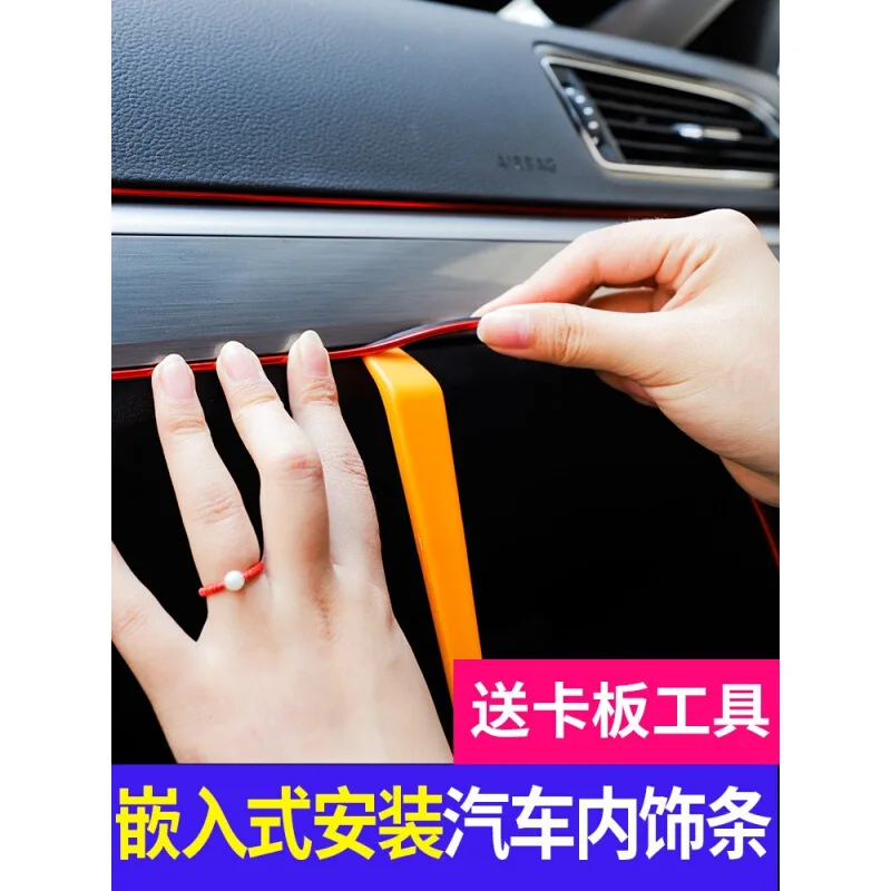 Suitable for Harvard H1 Hover H2S/F5f7h4h5h9 for Car Supcon Dashboard Modified Decoration
Suitable for Harvard H1 Hover H2S/F5f7h4h5h9 for Car Supcon Dashboard Modified Decoration