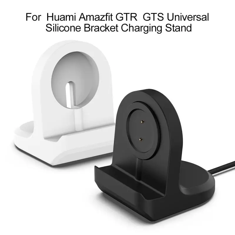 Charger Dock Station Holder Watch band Mount Stand For Huami Amazfit Watch 42mm 47mm Charging Smart Watch Bracket Holder
Charger Dock Station Holder Watch band Mount Stand For Huami Amazfit Watch 42mm 47mm Charging Smart Watch Bracket Holder