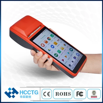 5.0 inch 4G + Wifi + Bluetooth Android Mobile POS Machine with Printer R330-G
5.0 inch 4G + Wifi + Bluetooth Android Mobile POS Machine with Printer R330-G