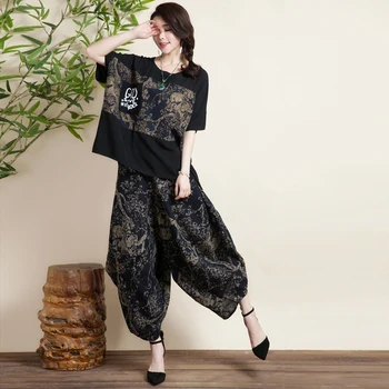 100% Linen Harem Pants New Spring Autumn Casual Loose Trousers One Size Full Length Oversized Elastic Pants Women Black Print
100% Linen Harem Pants New Spring Autumn Casual Loose Trousers One Size Full Length Oversized Elastic Pants Women Black Print
