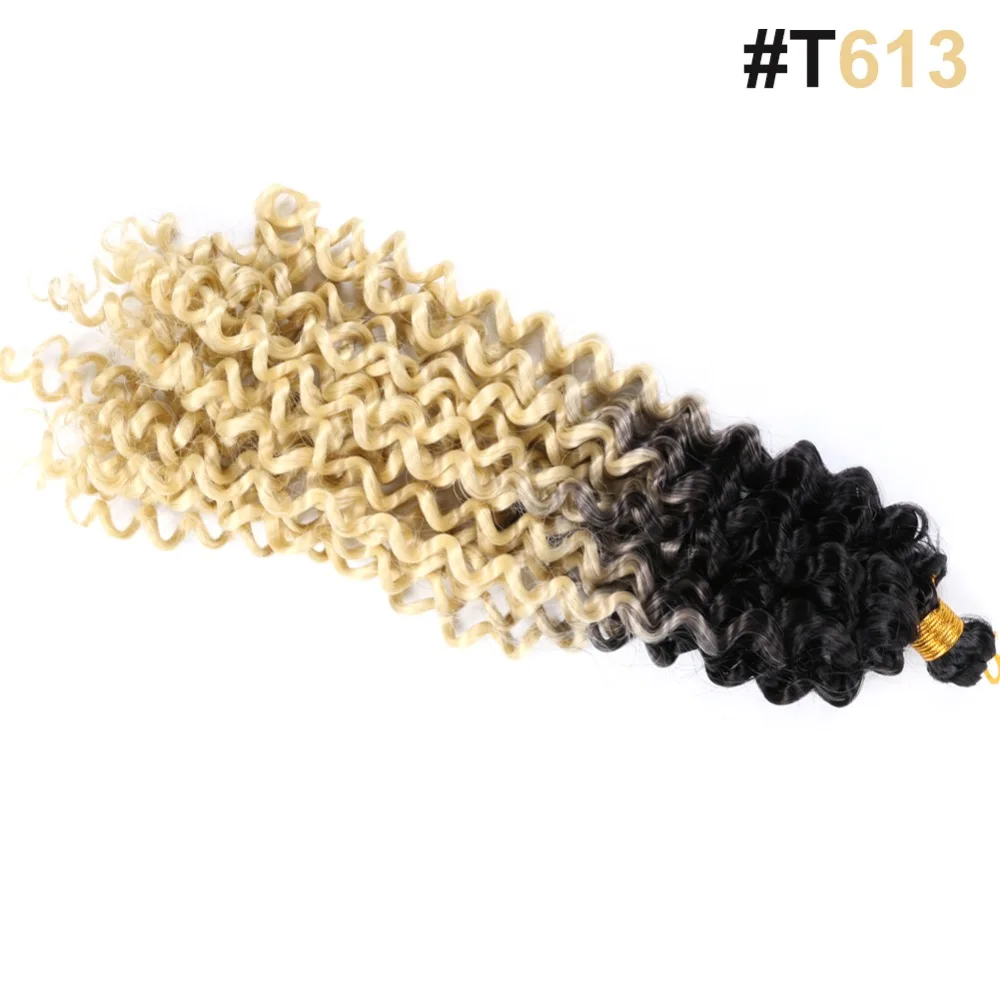T613