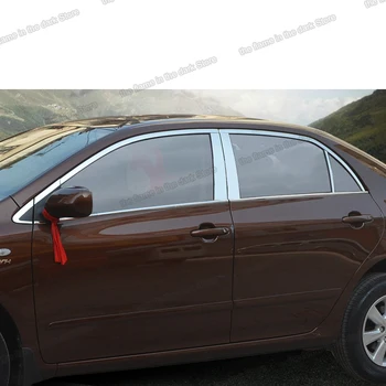 lsrtw2017 304 stainless steel car window trims for toyota corolla 2006 2007 2008 2009 2010 2011 2012 international version Auris
lsrtw2017 304 stainless steel car window trims for toyota corolla 2006 2007 2008 2009 2010 2011 2012 international version Auris
