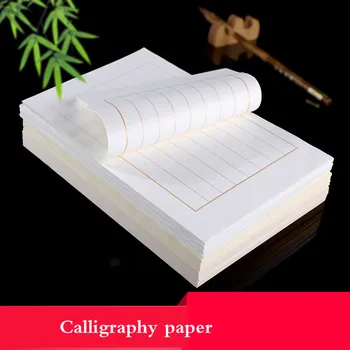 40 Sheets Chinese Calligraphy Paper Brush Ink Antique Half-Ripe Xuan Paper Handwriting Rice Paper for Calligraphy Lover Beginner 
40 Sheets Chinese Calligraphy Paper Brush Ink Antique Half-Ripe Xuan Paper Handwriting Rice Paper for Calligraphy Lover Beginner