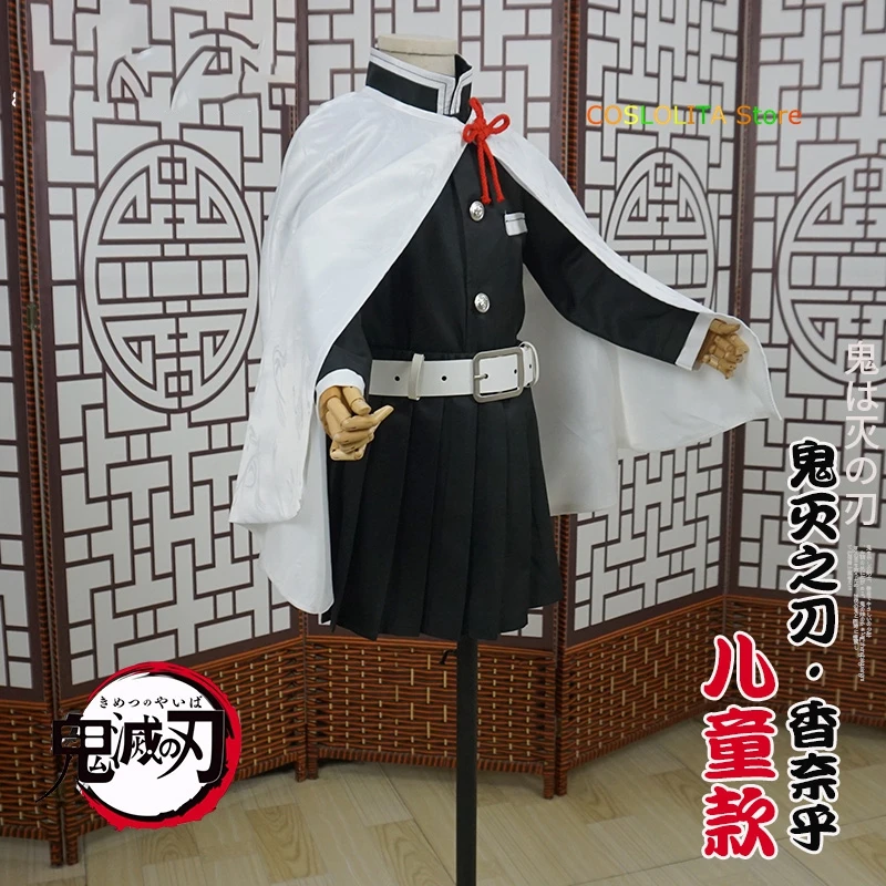 Аниме Demon Slayer Kimetsu no Yaiba сексуальное кимоно платье косплей костюм для мужчин и