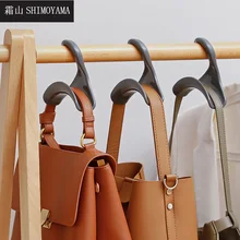 SHIMOYAMA Multi-Purpose Arched Bag Hook Tie Scarf Hat Holder Handbag Non-marking Hook Wardrobe Hanger Storage Hanging Belt
SHIMOYAMA Multi-Purpose Arched Bag Hook Tie Scarf Hat Holder Handbag Non-marking Hook Wardrobe Hanger Storage Hanging Belt