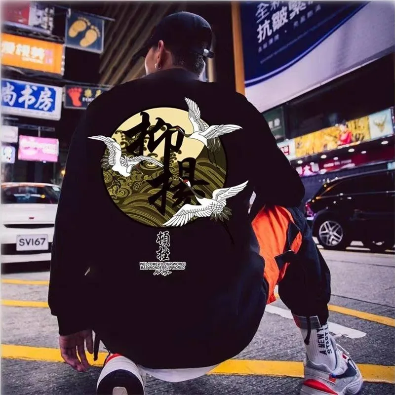 China Cool Men Hoodie Streetwear Hood Sweatshirt Hoody Men Black White Long Sleeves Hip Hop Autumn Winter Mens Women Sweatshirt
China Cool Men Hoodie Streetwear Hood Sweatshirt Hoody Men Black White Long Sleeves Hip Hop Autumn Winter Mens Women Sweatshirt