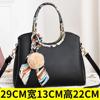 Bag Women's 2020 New Style Women's Bag Portable Fashion Big Bag Shoulder/Crossbody Bag Women's Classic
Bag Women's 2020 New Style Women's Bag Portable Fashion Big Bag Shoulder/Crossbody Bag Women's Classic