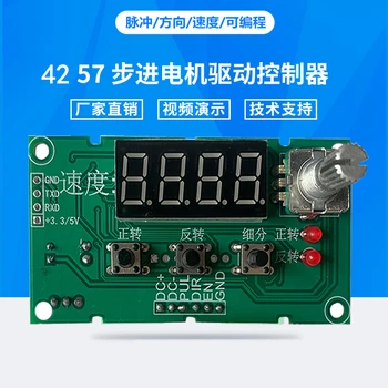 57 Stepper Motor Controller Module Programmable 42 Stepper Motor Driver Adjustable Speed Pulse Control Board
57 Stepper Motor Controller Module Programmable 42 Stepper Motor Driver Adjustable Speed Pulse Control Board