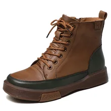 2022 New Style Martin Boots Women Autumn Retro Color Matching Boots Flat Casual Single Boots Leather Soft Sole Short Boots
2022 New Style Martin Boots Women Autumn Retro Color Matching Boots Flat Casual Single Boots Leather Soft Sole Short Boots
