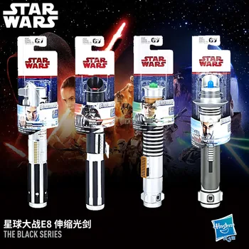Hasbro C1286 Star Wars Jedi E8 series Role playing boy toy retractable Lightsaber toys for children
Hasbro C1286 Star Wars Jedi E8 series Role playing boy toy retractable Lightsaber toys for children