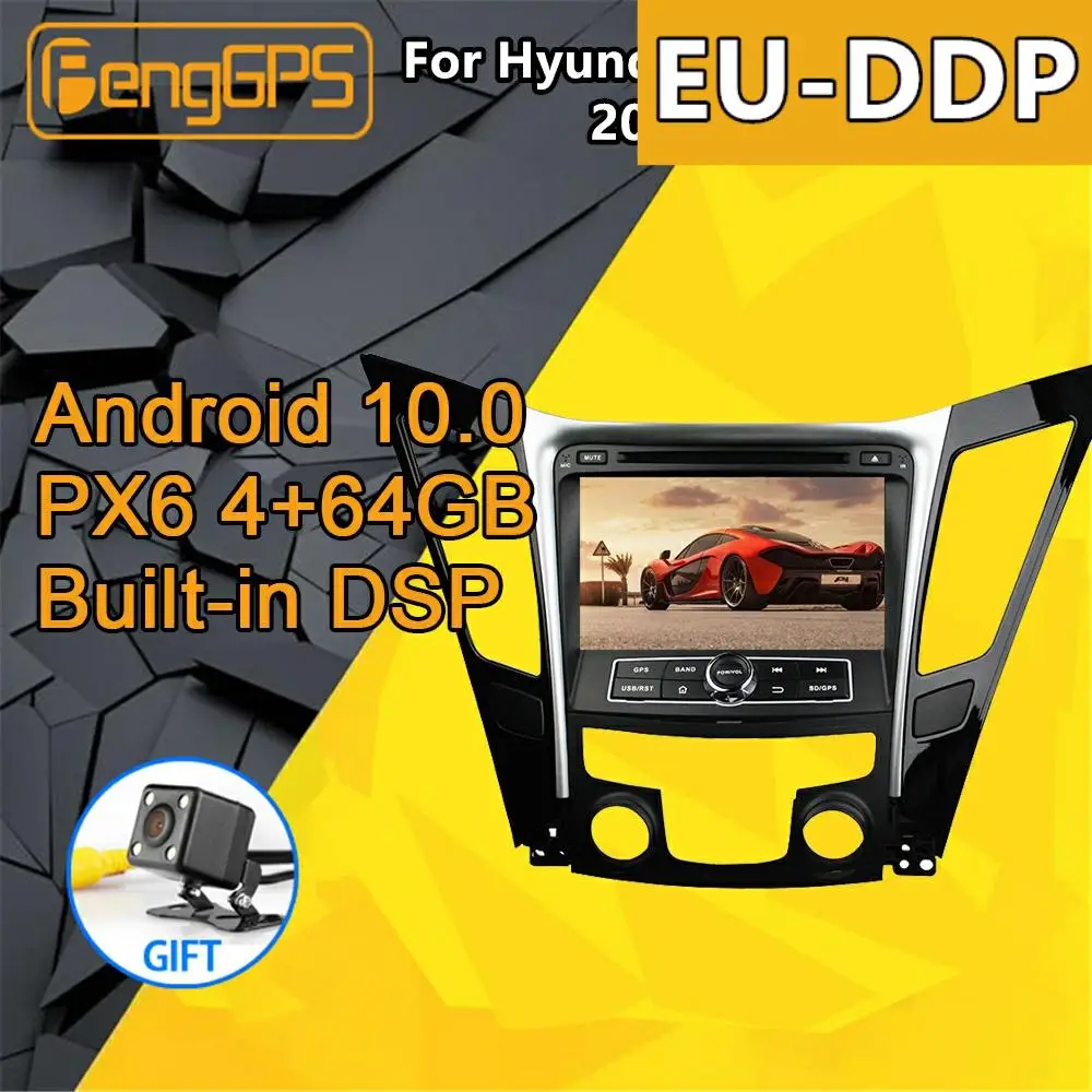 Фото Автомобильный мультимедийный DVD-плеер для Hyundai Sonata i40 i45 Android 2011 2012- 2015 стерео PX6