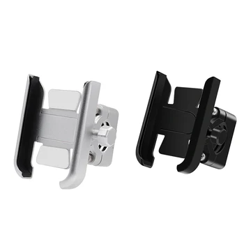 Aluminum Alloy Cycling Stand Bracket Adjustable Bike Bicycle Handlebar Phone Mount Motorcycle Phone Holder
Aluminum Alloy Cycling Stand Bracket Adjustable Bike Bicycle Handlebar Phone Mount Motorcycle Phone Holder