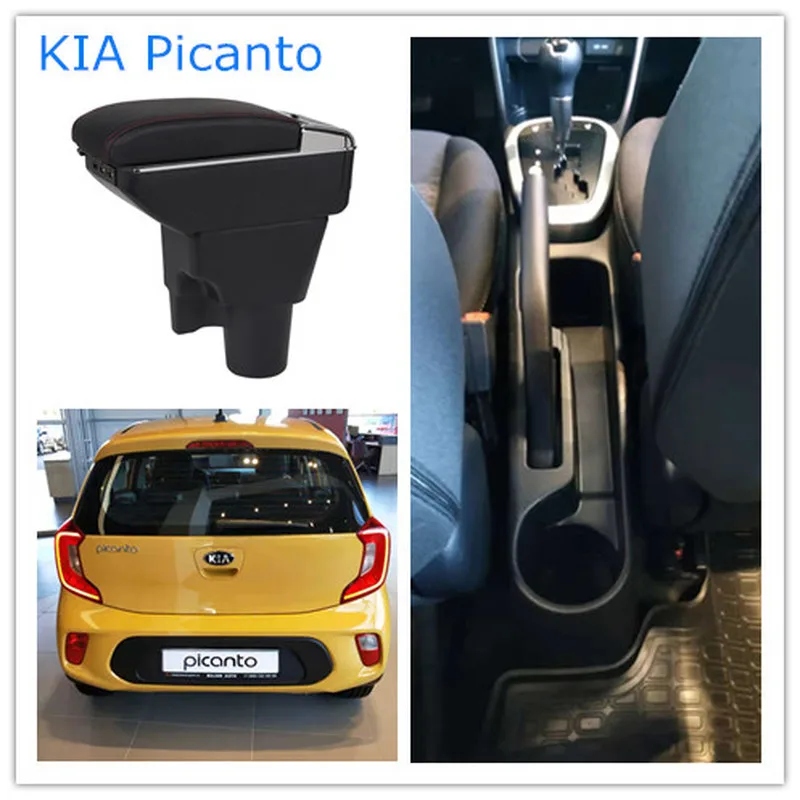 KIA picanto armrest box central Store content box with cup holder products interior car-styling accessory
KIA picanto armrest box central Store content box with cup holder products interior car-styling accessory