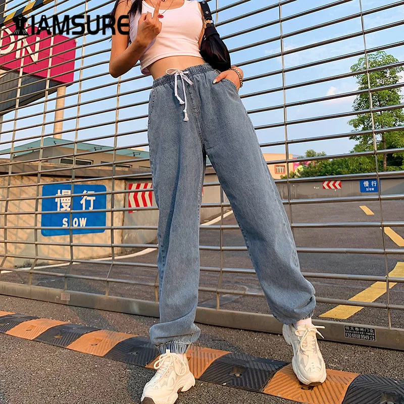 IAMSURE Drawstring High Waist Casual Loose Female Jeans Harem Pants 2020 Autumn Streetwear Fashion Baggy Demin Pants For women
IAMSURE Drawstring High Waist Casual Loose Female Jeans Harem Pants 2020 Autumn Streetwear Fashion Baggy Demin Pants For women