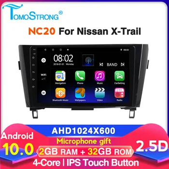 TOMOSTRONG Android 10 car GPS multimedia player For Nissan X-Trail X Trail 2 T32 Qashqai Rogue 2014-2018 IPS 2.5D Head unit 
TOMOSTRONG Android 10 car GPS multimedia player For Nissan X-Trail X Trail 2 T32 Qashqai Rogue 2014-2018 IPS 2.5D Head unit