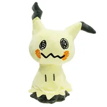 20 cm/13 cm Pokedoll Mimikyu Plüsch Puppen spielzeug Weiche Kinder Geschenk Gefüllte Puppen Spielzeug(China)