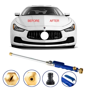 High Pressure Water Gun Metal Water Gun High Pressure Power Car Washer Spray Car Washing Tools Garden Water Jet Pressure Washer
High Pressure Water Gun Metal Water Gun High Pressure Power Car Washer Spray Car Washing Tools Garden Water Jet Pressure Washer