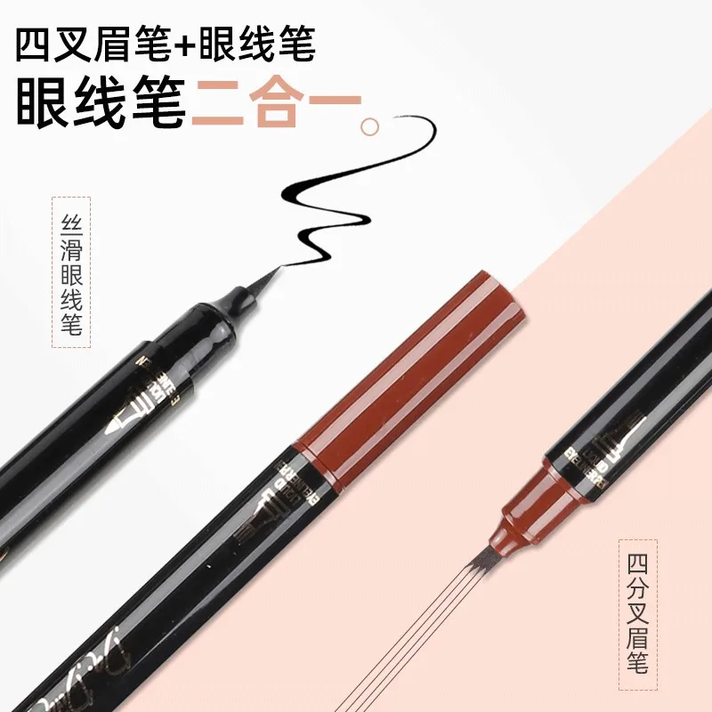 Double 1Pc Rotatable Waterproof Eyeliner Waterproof 24 Hours Long-lasting Black Eyeliner Pen Makeup Cosmetic Pen
Double 1Pc Rotatable Waterproof Eyeliner Waterproof 24 Hours Long-lasting Black Eyeliner Pen Makeup Cosmetic Pen