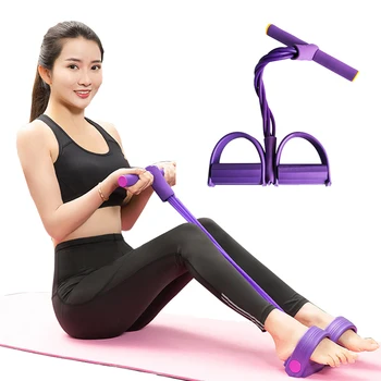 4-Tube Ruber Resistance Bands Pull Ropes Pedal Elastic Band Exerciser Gym Belly Fat Loss Home Sport Training Fitness Equipment
4-Tube Ruber Resistance Bands Pull Ropes Pedal Elastic Band Exerciser Gym Belly Fat Loss Home Sport Training Fitness Equipment