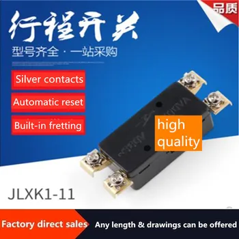 Factory direct high-quality travel switch JLXK1-11 limit switch 380V 100VA built-in micro-motion silver point
Factory direct high-quality travel switch JLXK1-11 limit switch 380V 100VA built-in micro-motion silver point