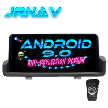 PX6 Android 9.0 Anti-reflection screen Car DVD player FOR BMW E90 (2006-2012) with Idrive right driving Without Originla Monitor
PX6 Android 9.0 Anti-reflection screen Car DVD player FOR BMW E90 (2006-2012) with Idrive right driving Without Originla Monitor